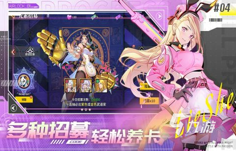 榜2024 值得推荐的格斗俱乐部大全千亿国际游戏耐玩的格斗俱乐部游戏排行(图7)