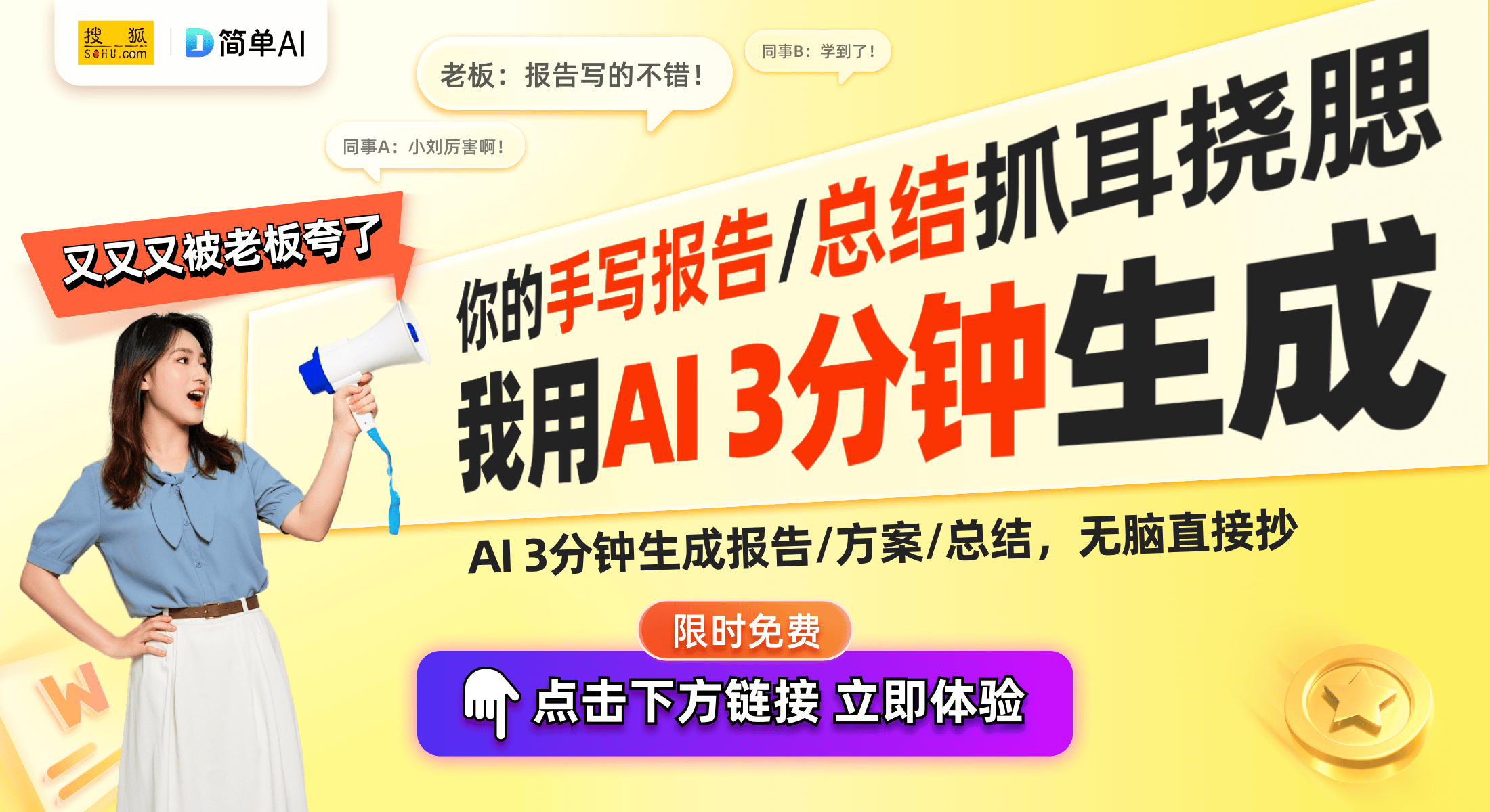 器将带来通信系统的新革命千亿国际游戏四值逻辑服务