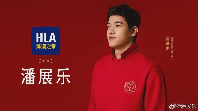 特举办2034世界杯 ​白敬亭代言萨洛蒙千亿球友会平台登录体育营销Top10沙(图3)
