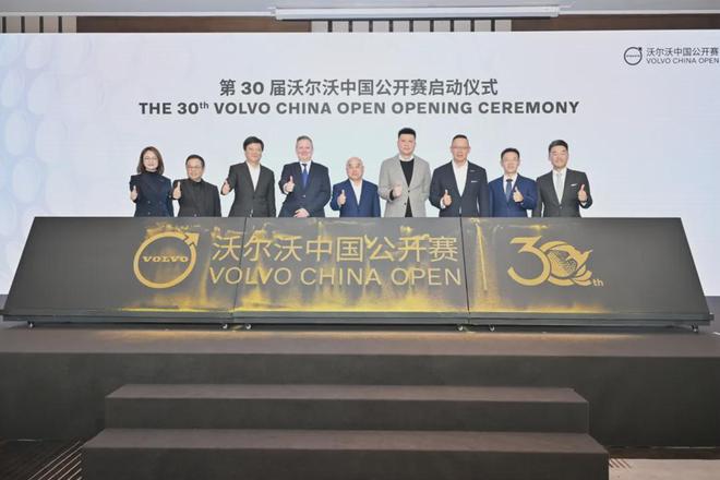 特举办2034世界杯 ​白敬亭代言萨洛蒙千亿球友会平台登录体育营销Top10沙(图9)