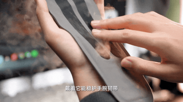 酸、手麻、腱鞘问题推荐用它！球友会平台小米生态杀疯了！手(图5)
