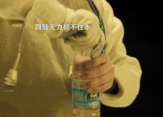 酸、手麻、腱鞘问题推荐用它！球友会平台小米生态杀疯了！手(图9)
