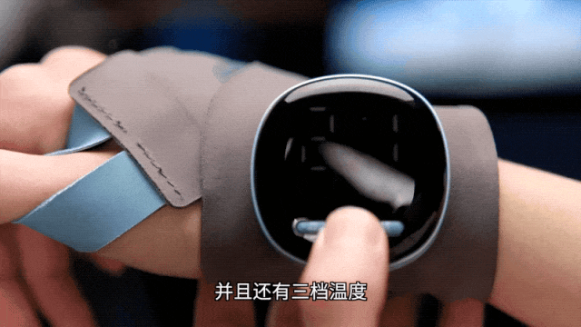 酸、手麻、腱鞘问题推荐用它！球友会平台小米生态杀疯了！手(图11)