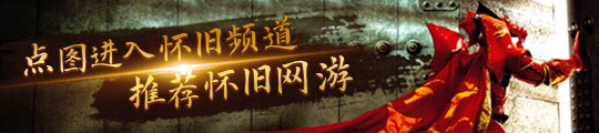 系必刷装备团本前最好的装备千亿网站魔兽世界p2阶段法(图1)