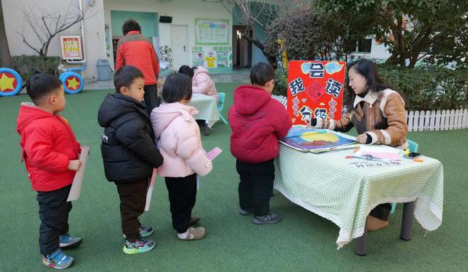市蔚蔚幼儿园创新期末能力测评球友会体育网站体智大闯关襄阳(图12)
