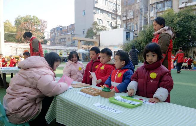 市蔚蔚幼儿园创新期末能力测评球友会体育网站体智大闯关襄阳(图11)