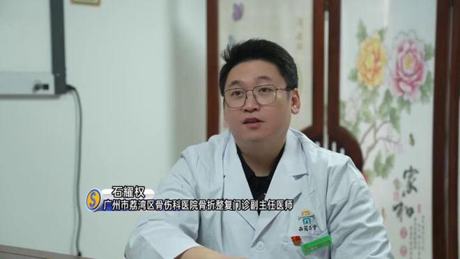 地发布寒冷预警！零下气温或出现在……千亿平台网站又干又冷穿多点！广东多(图2)