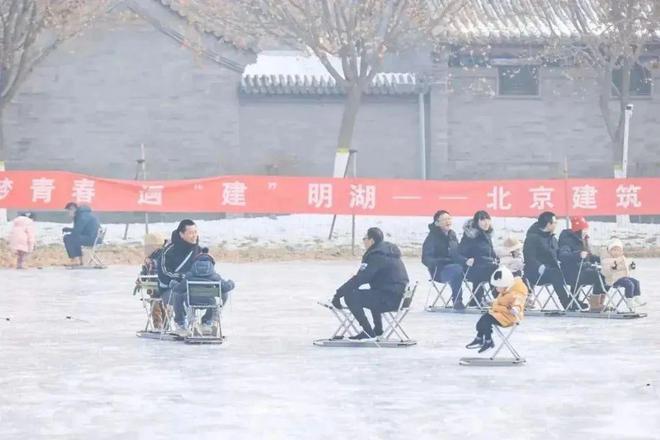 京多所高校专业冰场对外开放qy千亿国际冰雪头条：北(图4)