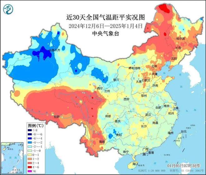 京多所高校专业冰场对外开放qy千亿国际冰雪头条：北(图10)