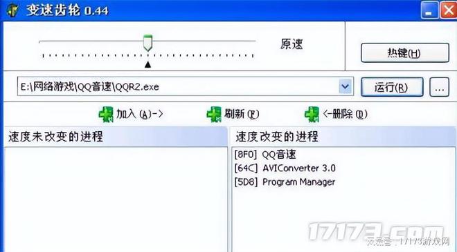 ！公测十天封禁2万账号魔兽世界国服反作弊首杀(图2)