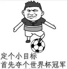 松紧带拉车交警劝阻反被挑衅大大爆料丨宁德一地老鼠用(图14) 松紧带拉车交警劝阻反被挑衅大大爆料丨宁德一地老鼠用(图14)