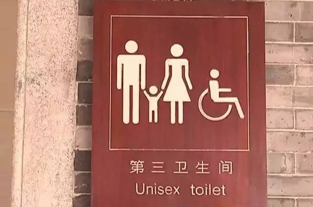 松紧带拉车交警劝阻反被挑衅大大爆料丨宁德一地老鼠用(图17) 松紧带拉车交警劝阻反被挑衅大大爆料丨宁德一地老鼠用(图17)