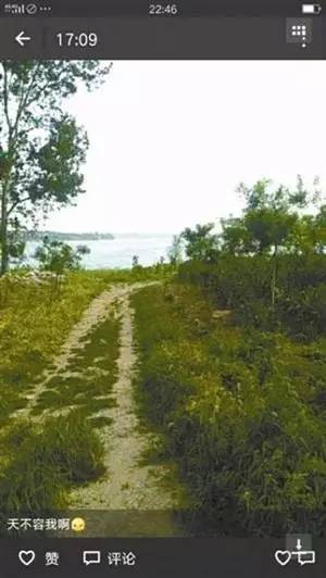 只顾聊天小孩双双跑河边玩；泉州：男子无证驾车遇事故让老婆顶包男子载5子女冲入水库溺亡；货车大火96头猪被烧死；南安两母亲(图11)