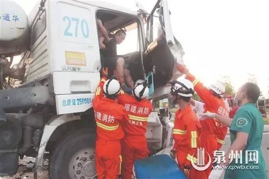 只顾聊天小孩双双跑河边玩；泉州：男子无证驾车遇事故让老婆顶包男子载5子女冲入水库溺亡；货车大火96头猪被烧死；南安两母亲(图4)