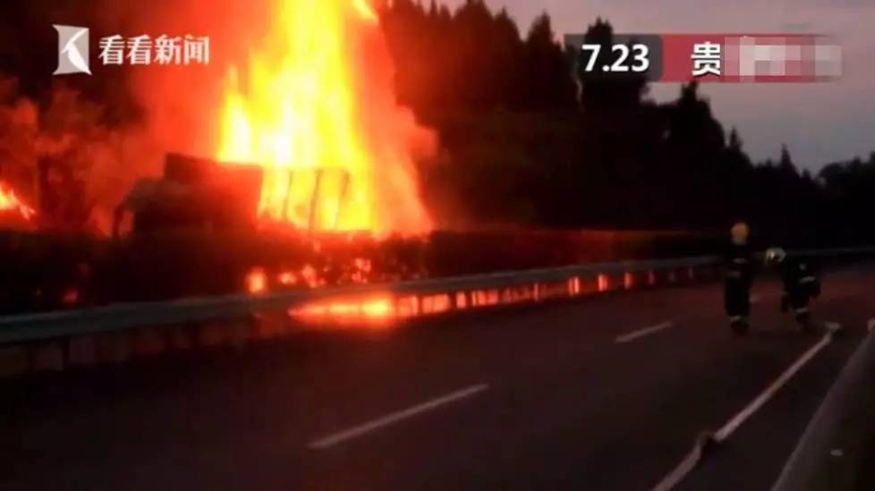 只顾聊天小孩双双跑河边玩；泉州：男子无证驾车遇事故让老婆顶包男子载5子女冲入水库溺亡；货车大火96头猪被烧死；南安两母亲(图13)