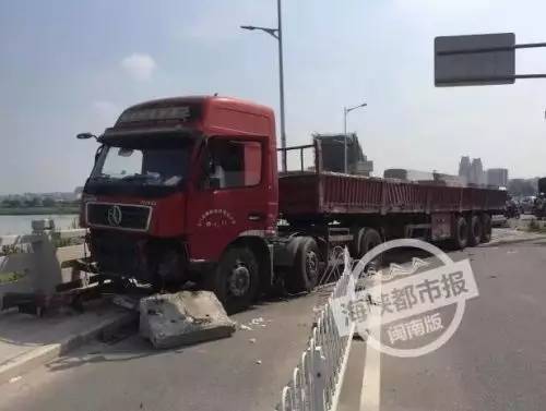 只顾聊天小孩双双跑河边玩；泉州：男子无证驾车遇事故让老婆顶包男子载5子女冲入水库溺亡；货车大火96头猪被烧死；南安两母亲(图16)